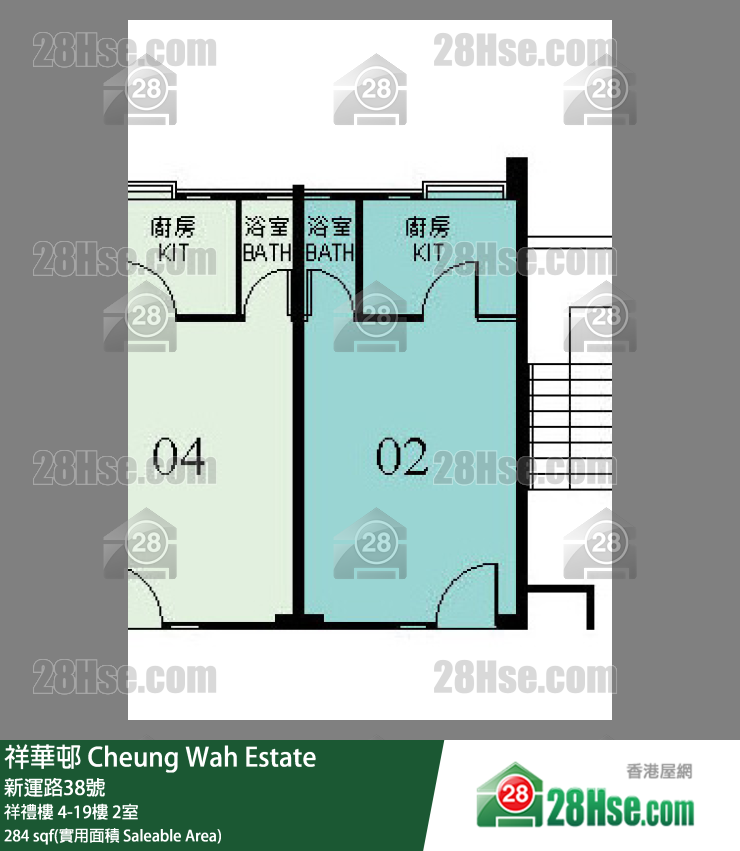 祥華邨 祥禮樓 8樓 2室 平面圖