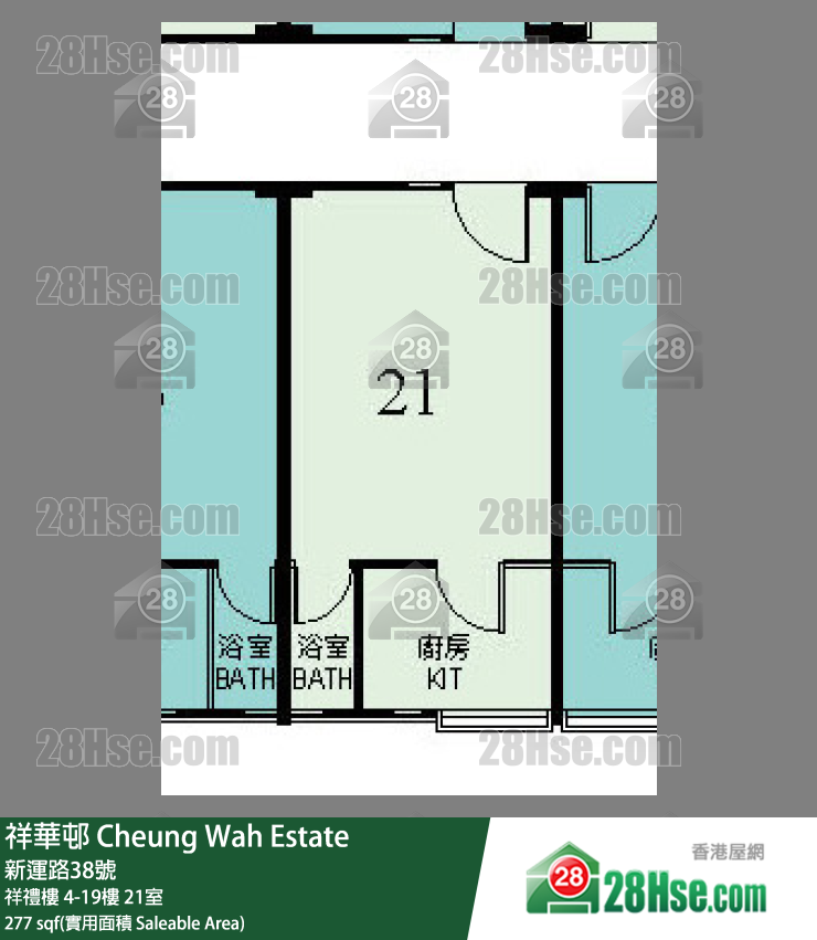 Cheung Wah Estate Unit FloorPlan (Provided by 28Hse)
