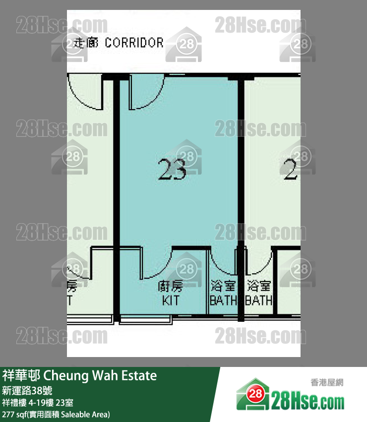祥華邨 祥禮樓 10樓 23室 平面圖