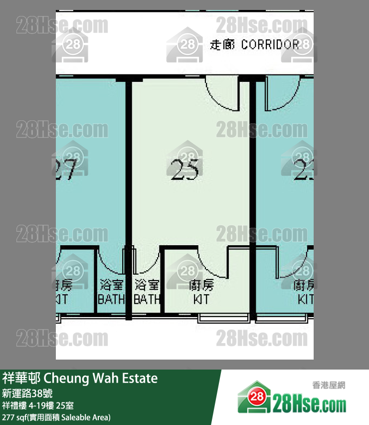祥華邨 祥禮樓8樓 25室 平面圖