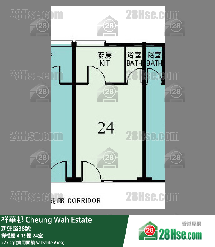 祥華邨 祥禮樓8樓 24室 平面圖