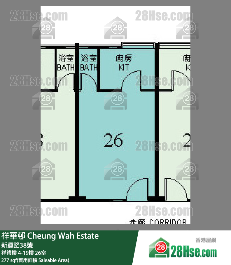 祥華邨 祥禮樓 8樓 26室 平面圖