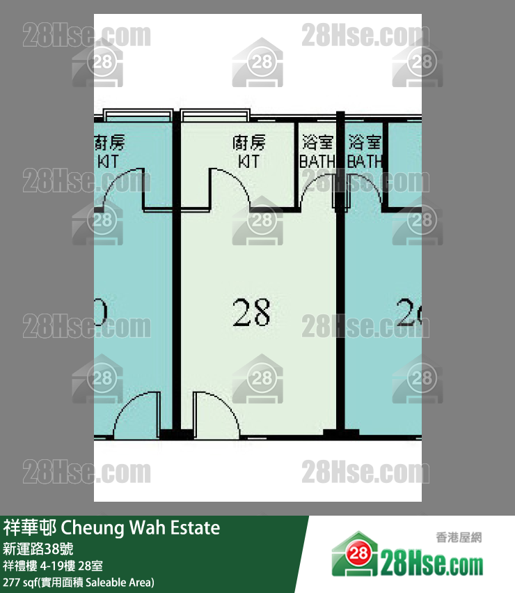 祥華邨 祥禮樓8樓 28室 平面圖