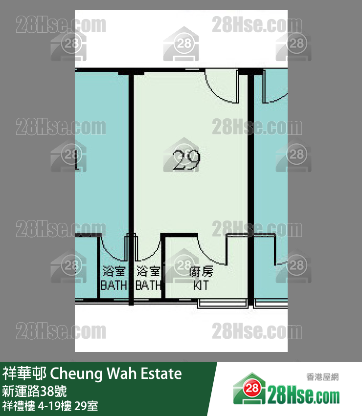 祥華邨 祥禮樓8樓 29室 平面圖