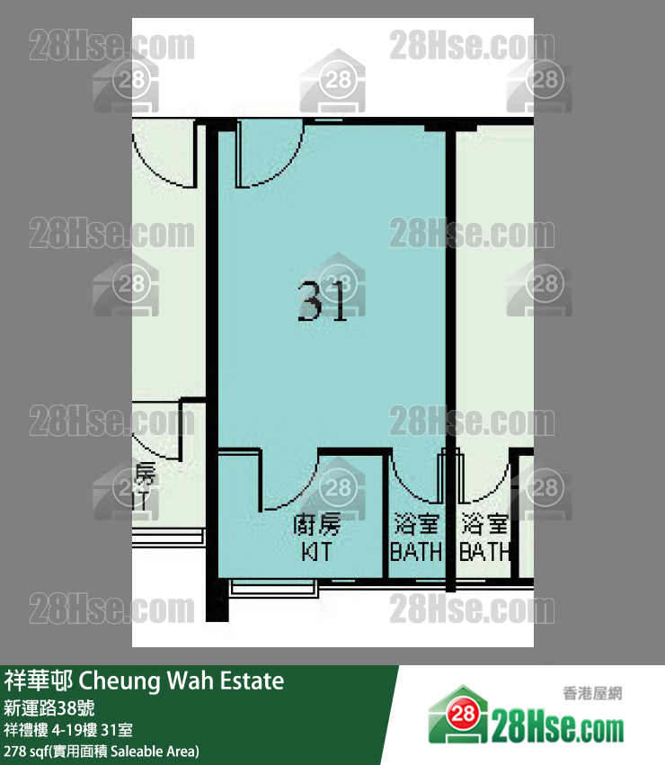 祥華邨 祥禮樓 6樓 31室 平面圖