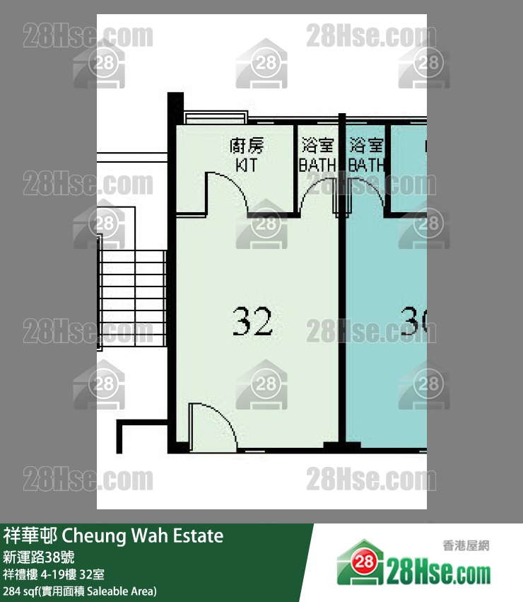 祥華邨 祥禮樓 4樓 32室 平面圖
