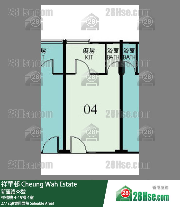 祥華邨 祥禮樓8樓 4室 平面圖