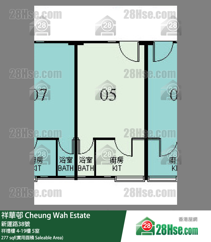 祥華邨 祥禮樓8樓 5室 平面圖