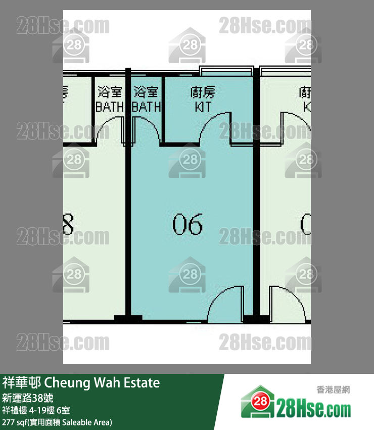 祥華邨 祥禮樓8樓 6室 平面圖