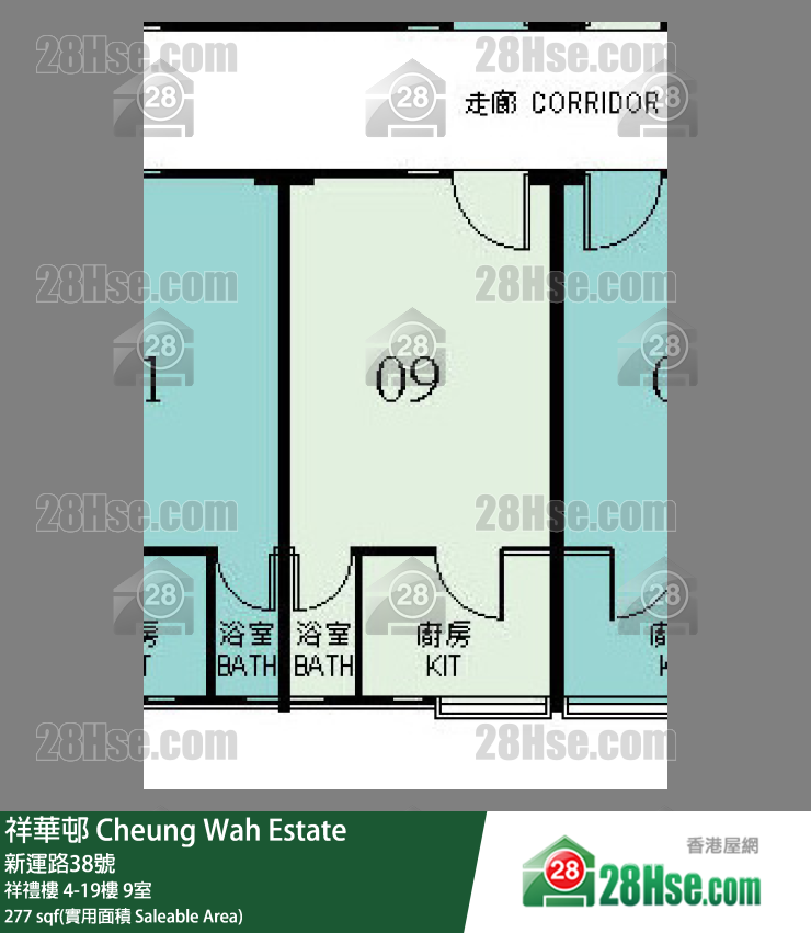 祥華邨 祥禮樓 9樓 9室 平面圖