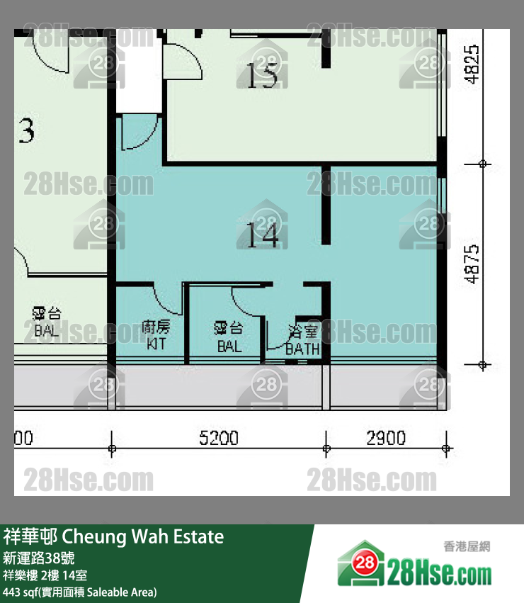 祥華邨 祥樂樓 2樓 14室 平面圖
