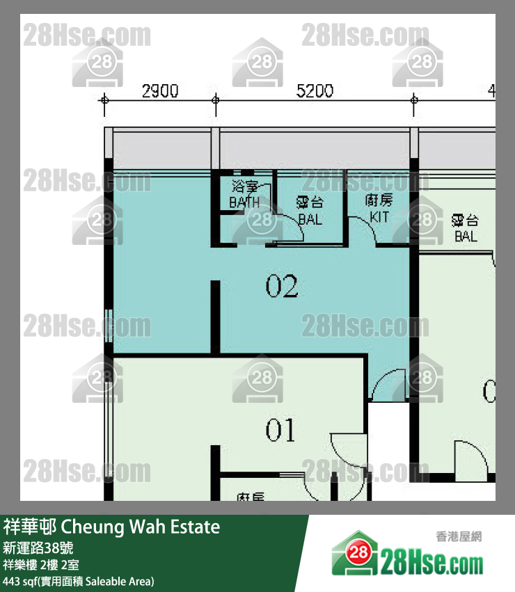 祥華邨 祥樂樓 2樓 2室 平面圖
