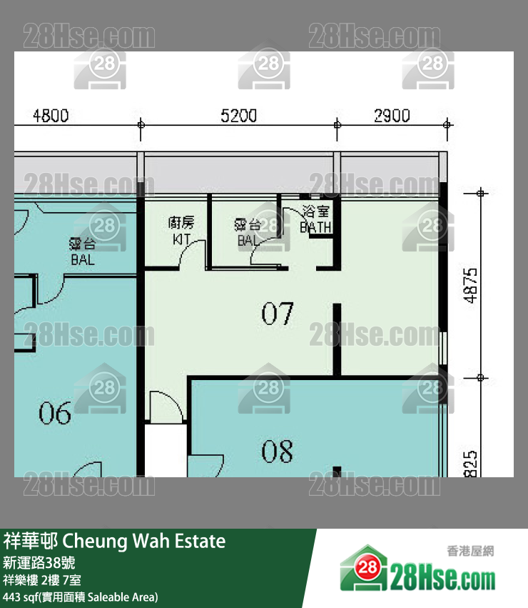 祥華邨 祥樂樓 2樓 7室 平面圖