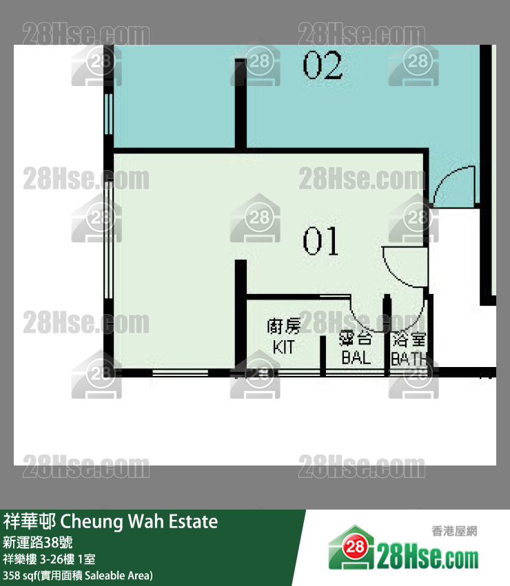 祥華邨 祥樂樓23樓 1室 平面圖