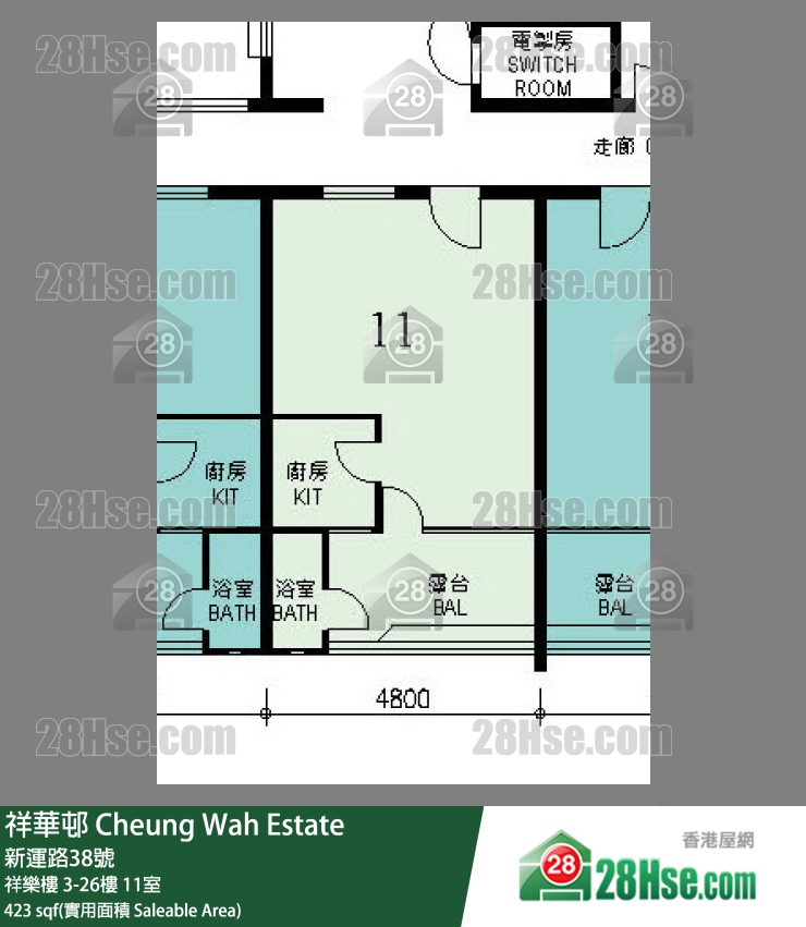 祥華邨 祥樂樓18樓 11室 平面圖