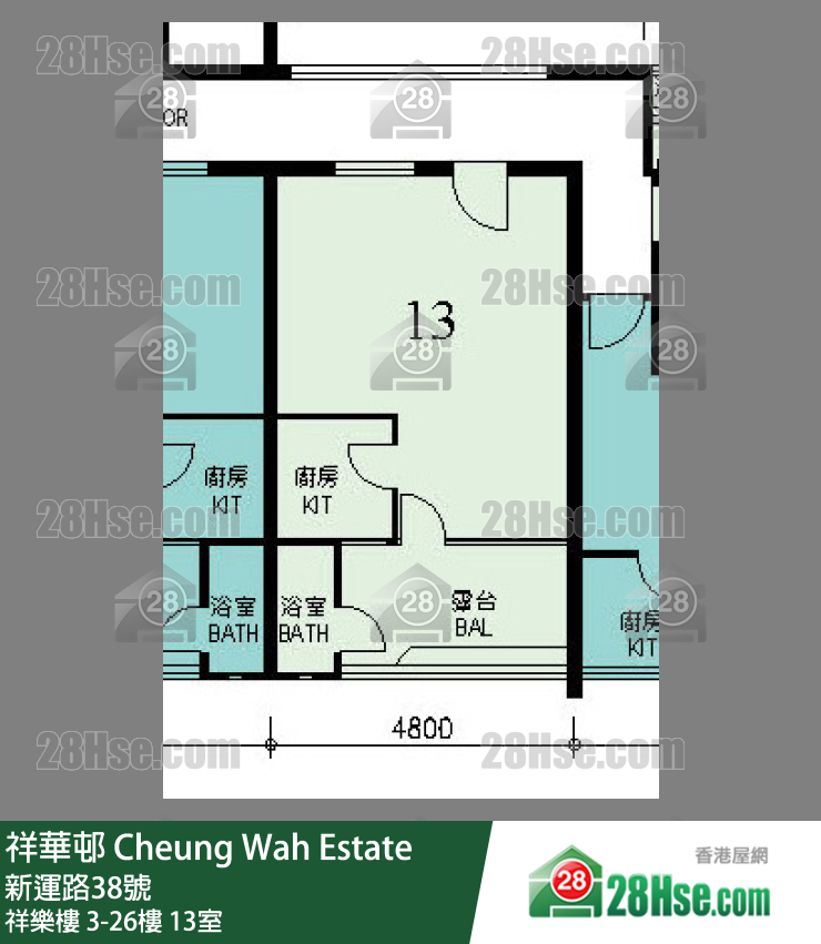 祥華邨 祥樂樓24樓 13室 平面圖
