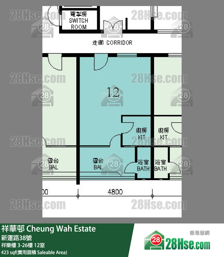 祥華邨 祥樂樓3樓 12室 平面圖