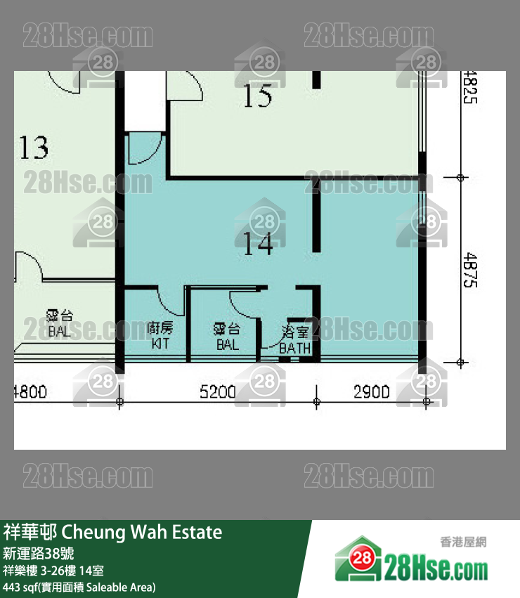 祥華邨 祥樂樓24樓 14室 平面圖