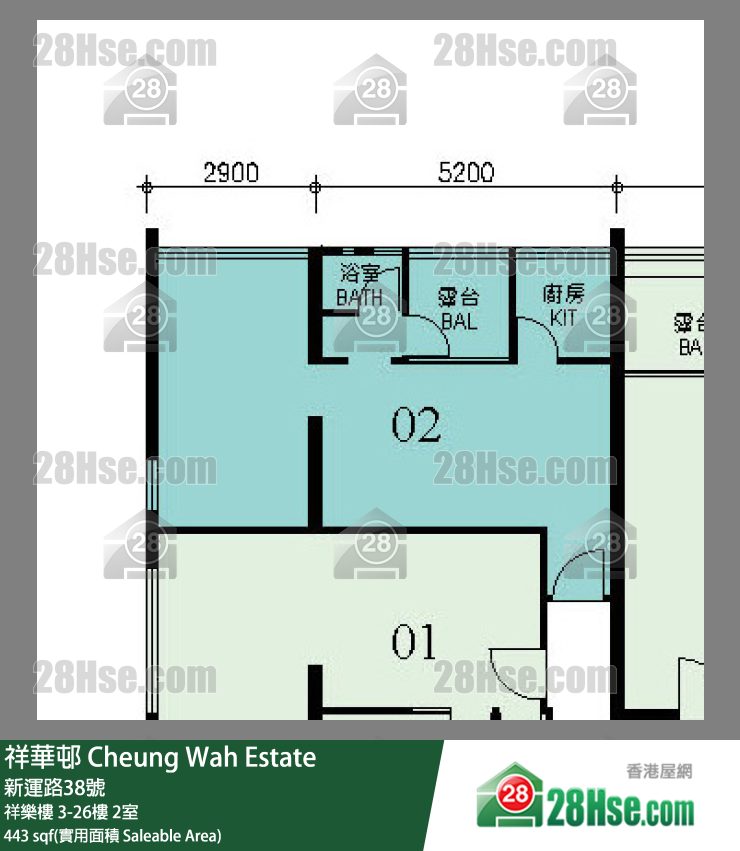 祥華邨 祥樂樓 24樓 2室 平面圖