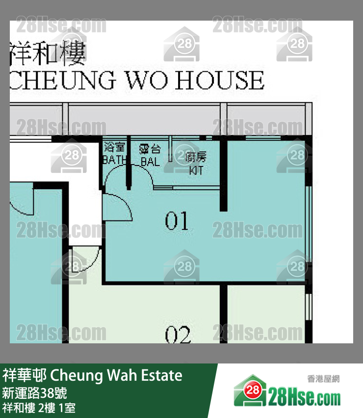 祥華邨 祥和樓2樓 1室 平面圖