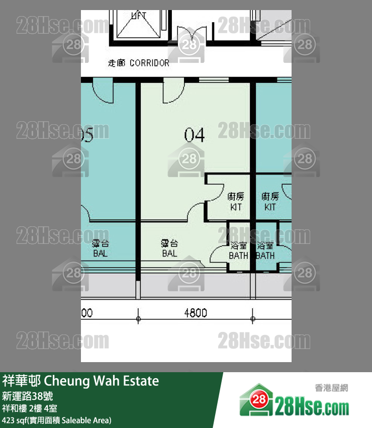 祥華邨 祥和樓 2樓 4室 平面圖