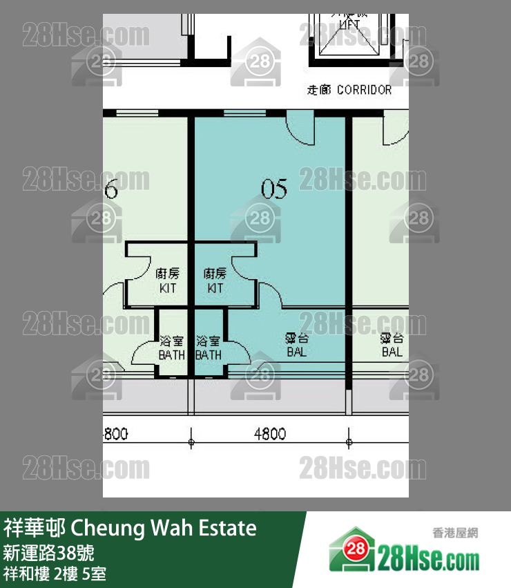 祥華邨 祥和樓2樓 5室 平面圖