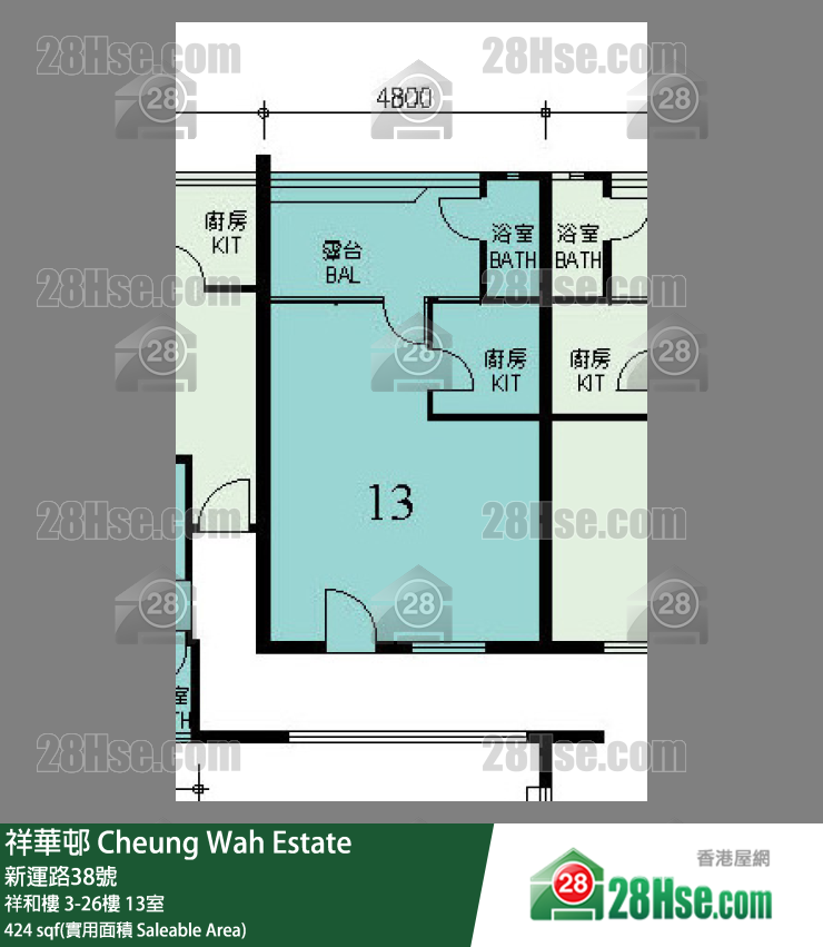祥華邨 祥和樓19樓 13室 平面圖