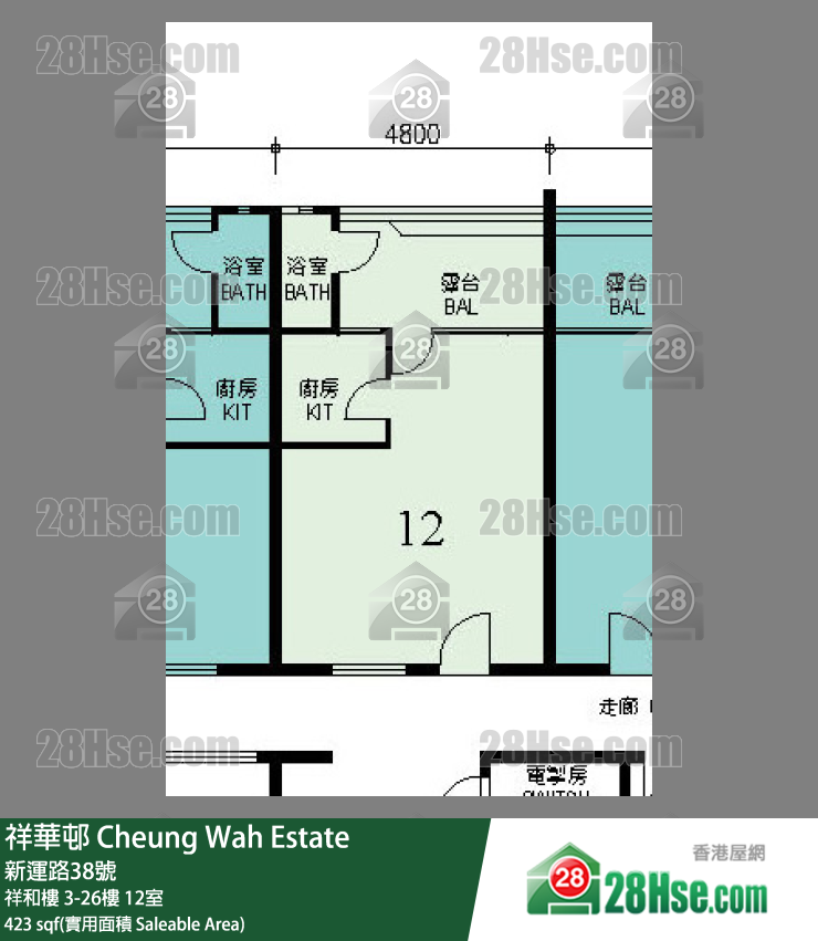 祥華邨 祥和樓7樓 12室 平面圖