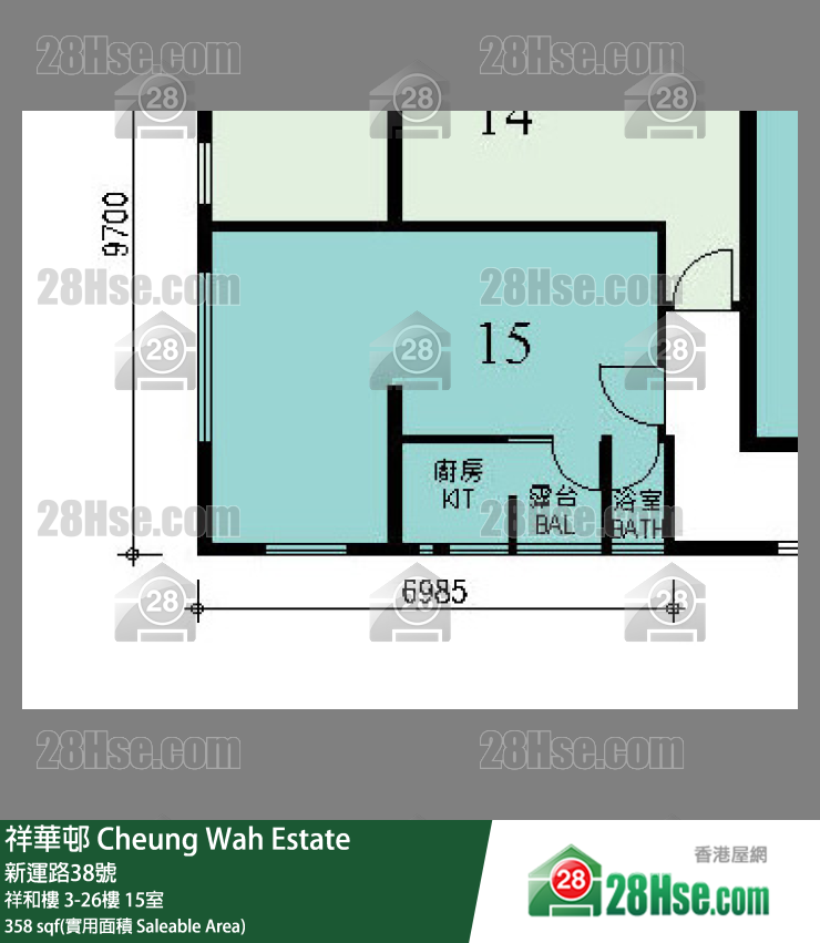 祥華邨 祥和樓22樓 15室 平面圖