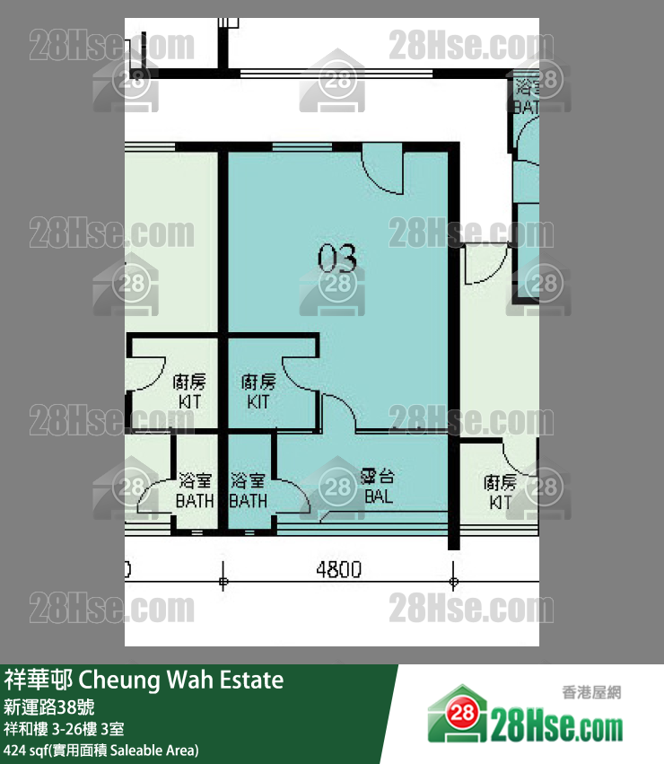 祥華邨 祥和樓26樓 3室 平面圖