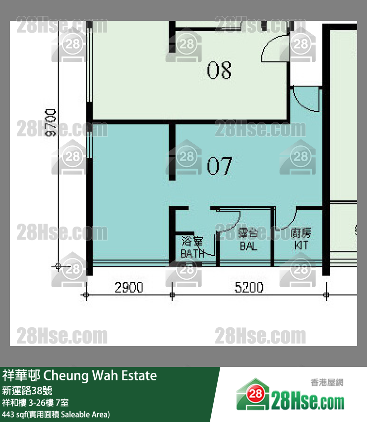 祥華邨 祥和樓 15樓 7室 平面圖