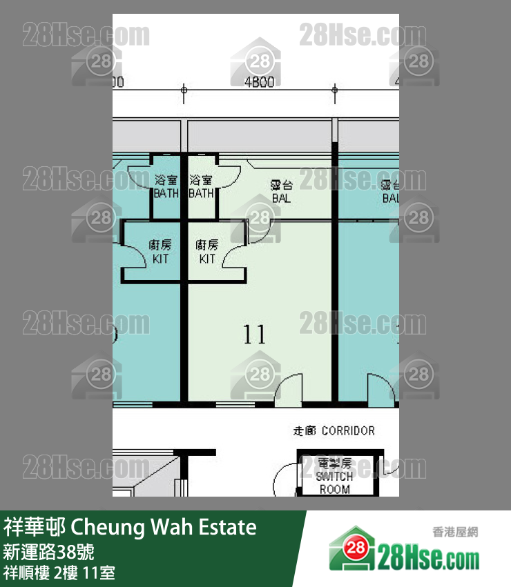 祥華邨 祥順樓2樓 11室 平面圖