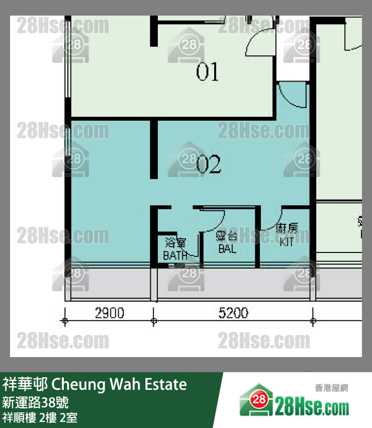 祥華邨 祥順樓2樓 2室 平面圖