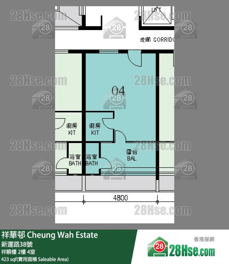 祥華邨 祥順樓2樓 4室 平面圖