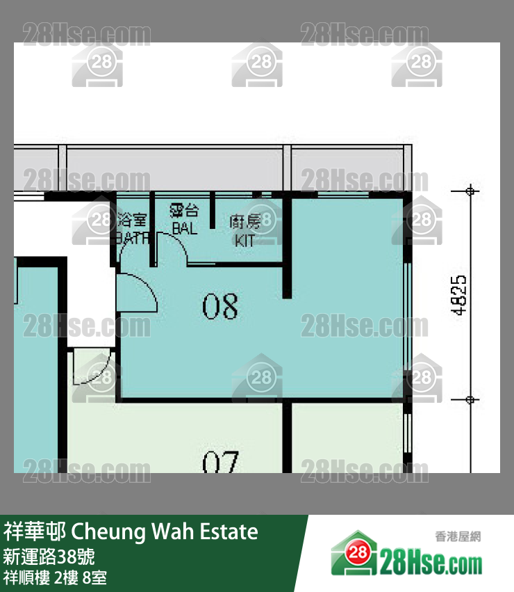 祥華邨 祥順樓2樓 8室 平面圖