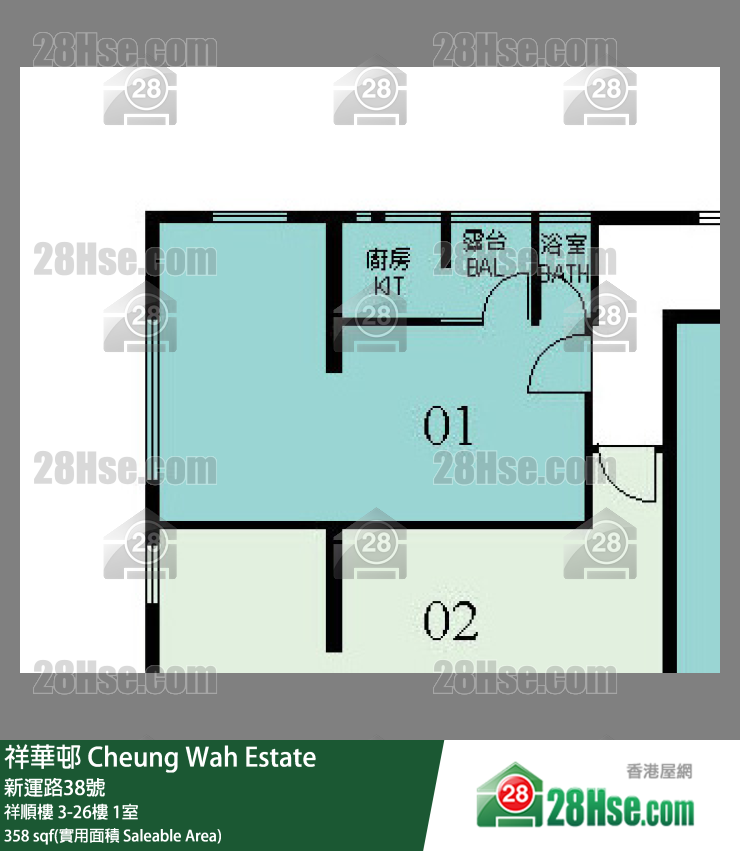 祥華邨 祥順樓10樓 1室 平面圖