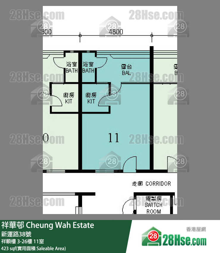祥華邨 祥順樓12樓 11室 平面圖