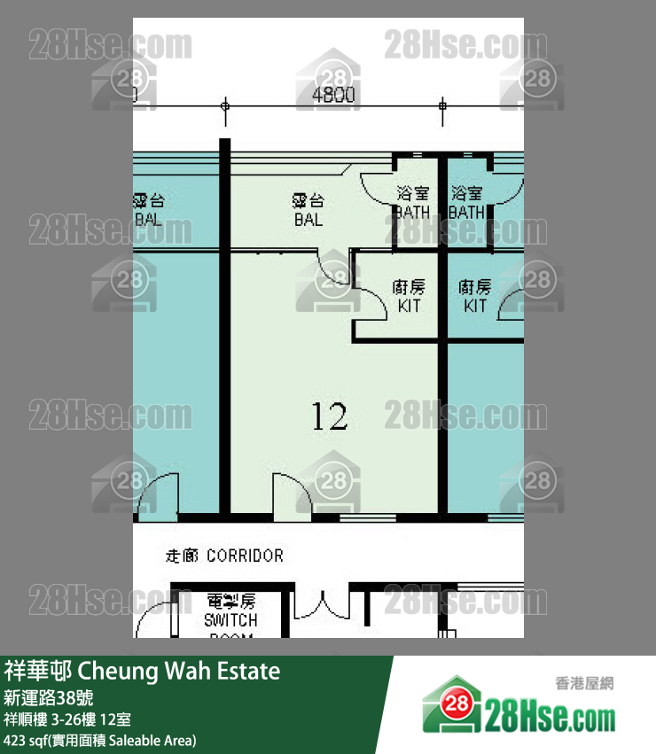 祥華邨 祥順樓 12樓 12室 平面圖