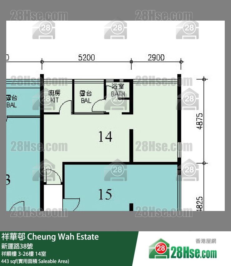 祥華邨 祥順樓22樓 14室 平面圖