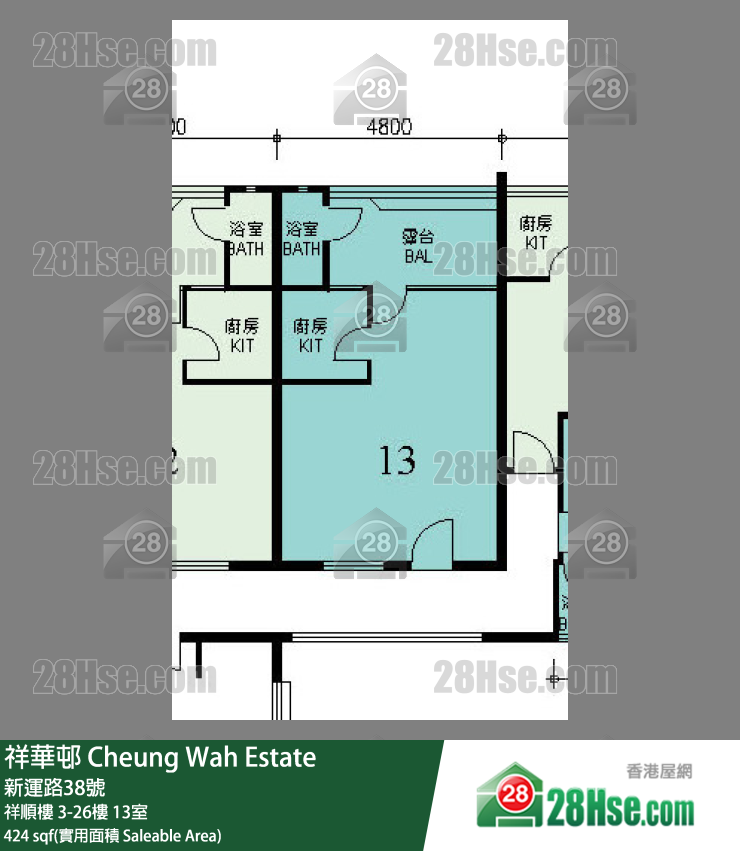祥華邨 祥順樓3樓 13室 平面圖