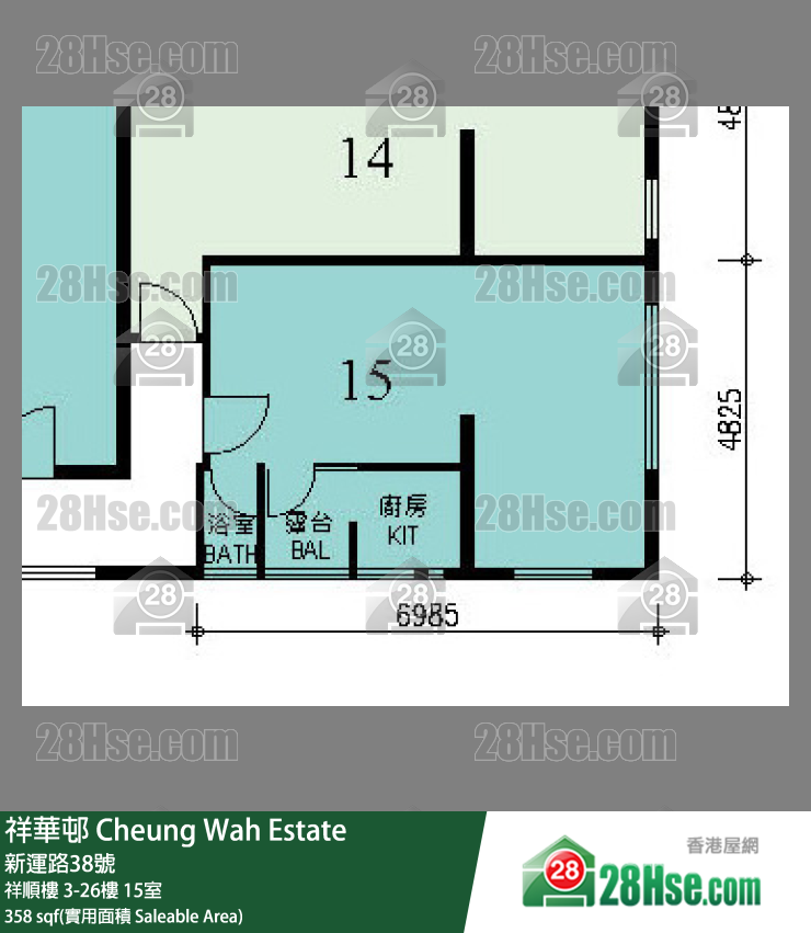 祥華邨 祥順樓15樓 15室 平面圖