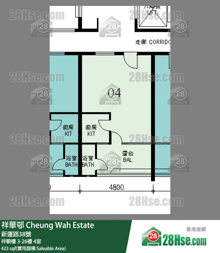祥華邨 祥順樓24樓 4室 平面圖