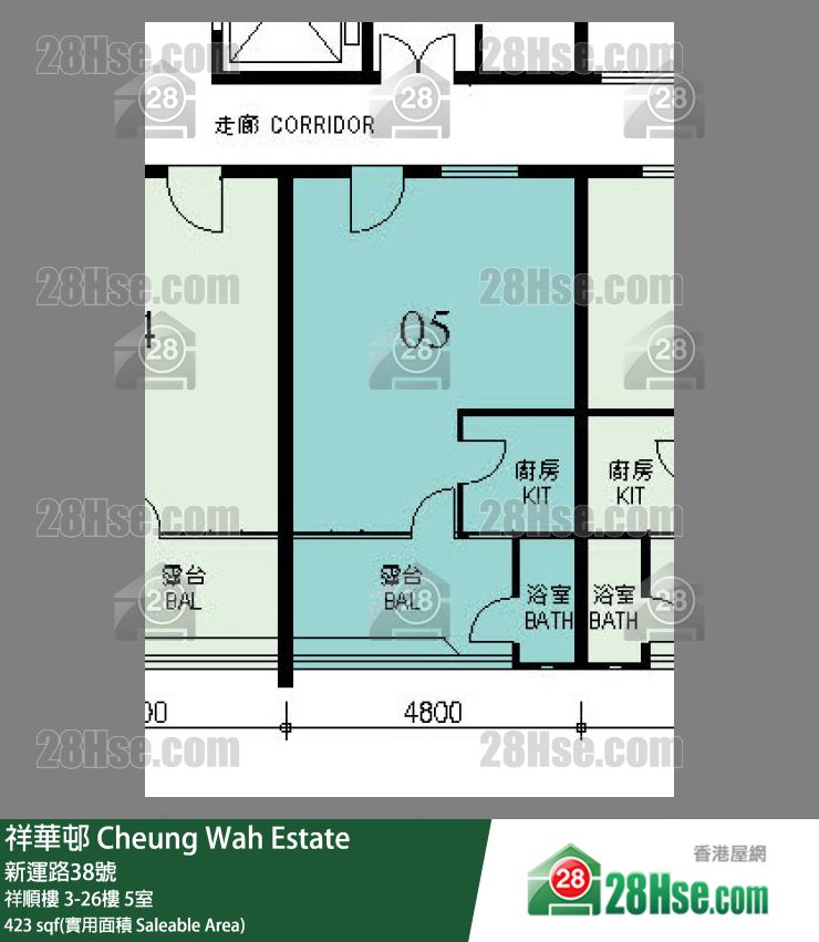 祥華邨 祥順樓8樓 5室 平面圖