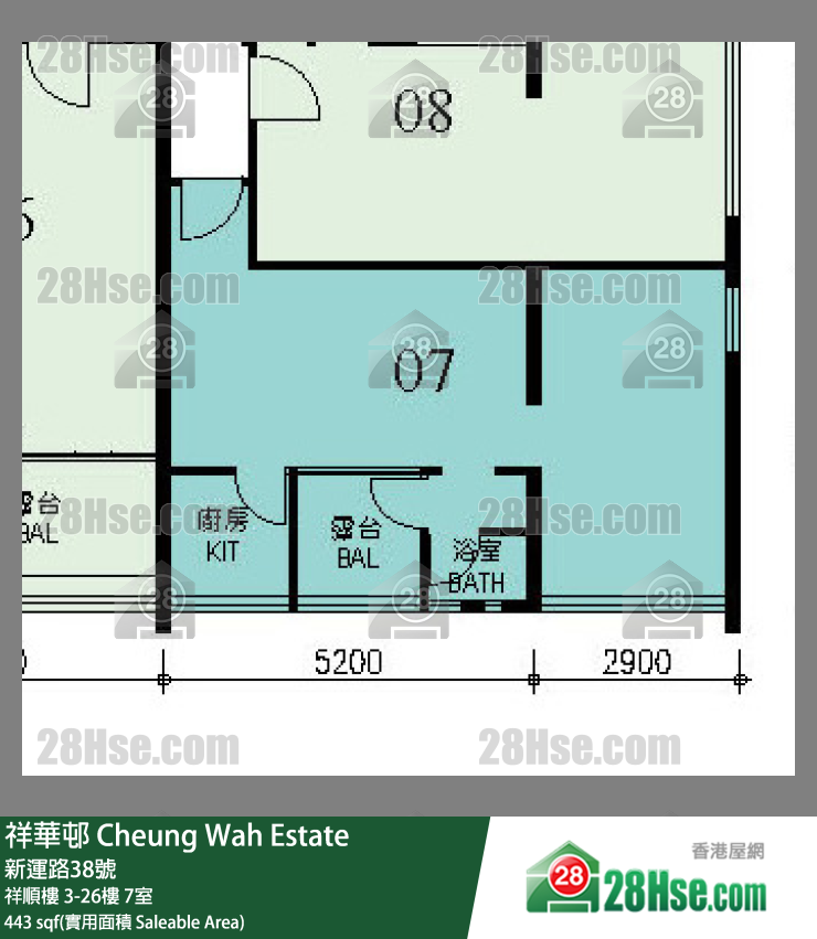 祥華邨 祥順樓26樓 7室 平面圖