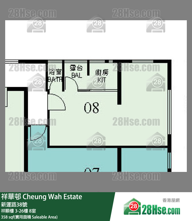祥華邨 祥順樓10樓 8室 平面圖
