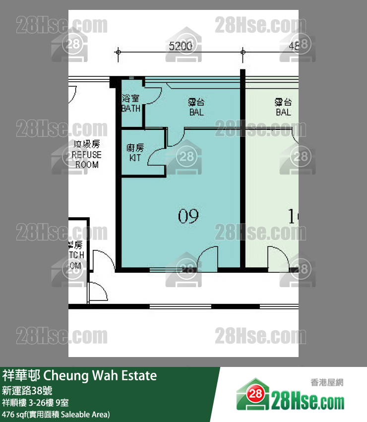 祥華邨 祥順樓 17樓 9室 平面圖