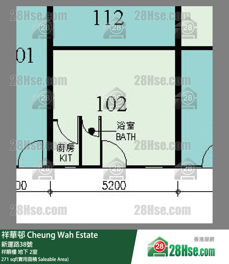 祥華邨 祥順樓 2室 平面圖
