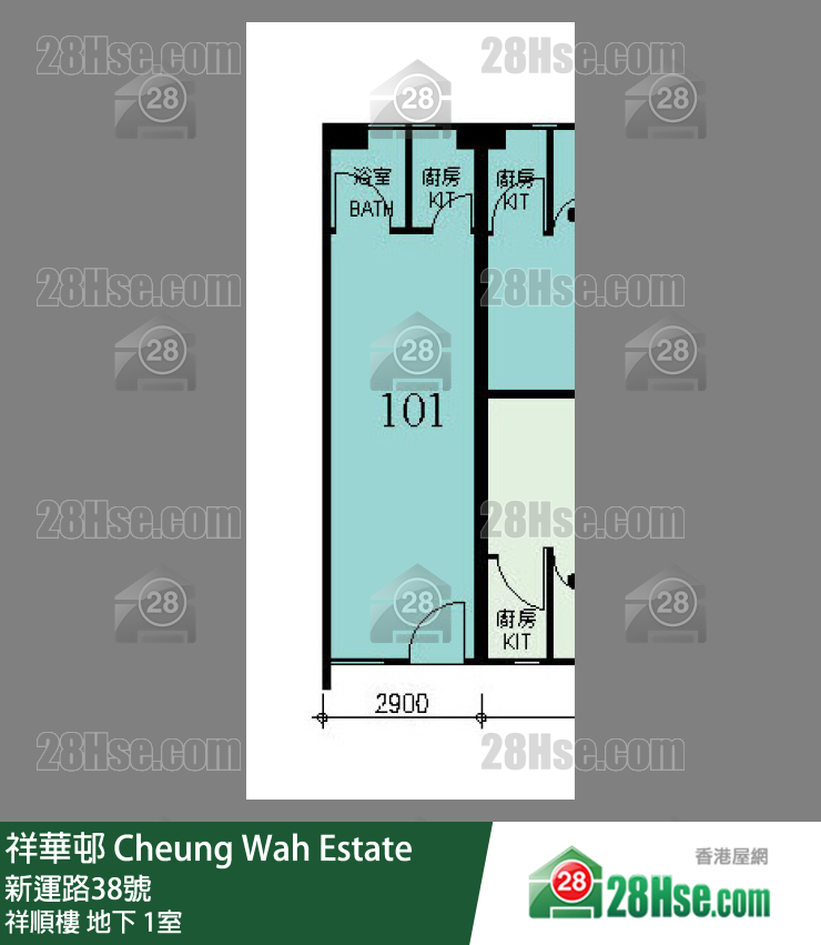 祥華邨 祥順樓地下 1室 平面圖