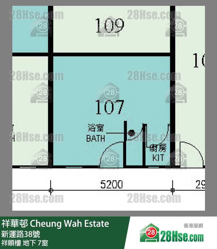 祥華邨 祥順樓地下 7室 平面圖