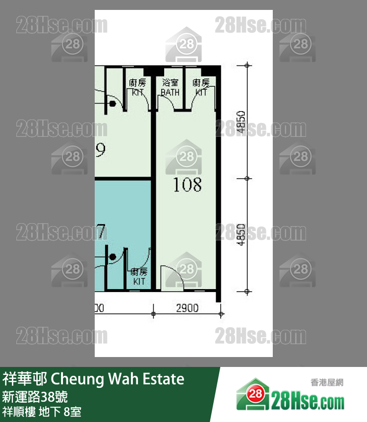 祥華邨 祥順樓地下 8室 平面圖